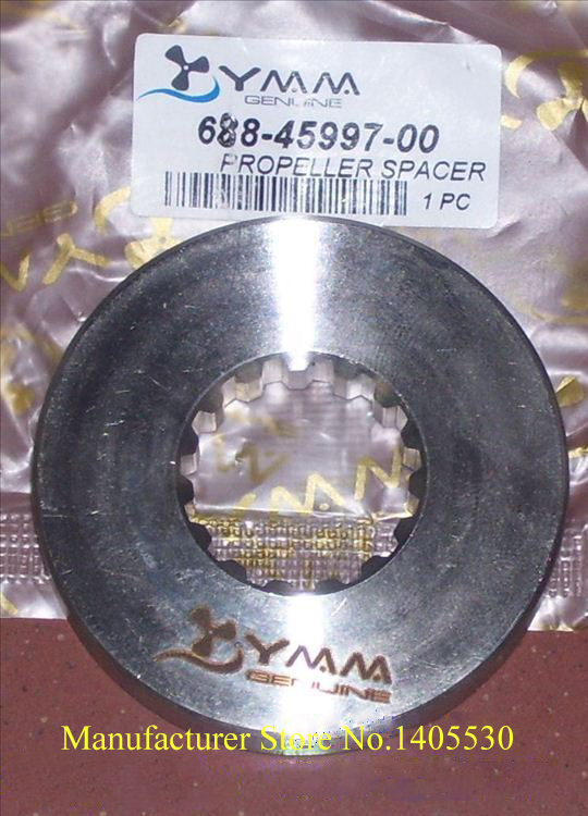  緯 Ʈ ܺ ö е ߸   40-50 HP 13 Ű  ǰ/Free shipping propeller shaft outer spline pads 13 key way parts for Yamaha outboard motor 40-5